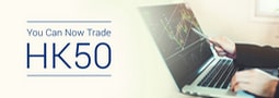 traders-trust-indeks-hong-kong-50-dostupen-dlya-torgovli-image