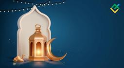 litefinance-pozdravlyayem-musulman-s-vstupleniyem-v-ramadan-image